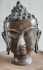 Antike Buddha Kopf Bronze Indonesien um 1850-1900