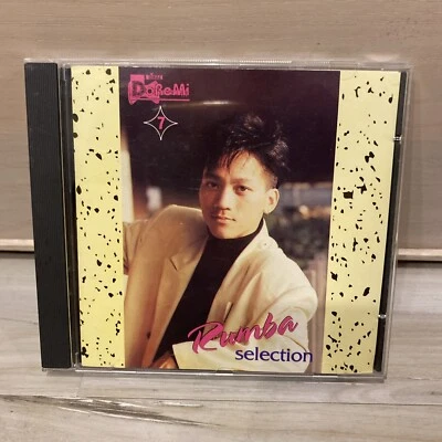Rumba Selection 1 - Kiều Nga Doremi 7 - Vietnamese CD 💿 Don Ho NM RARE - Image 1 of 2