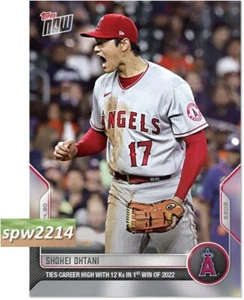 2022 Topps Now Shohei Ohtani #74 - Picture 1 of 2