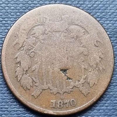 1870 Two Cent Piece 2c Circulated #95979 - Image 1 of 2