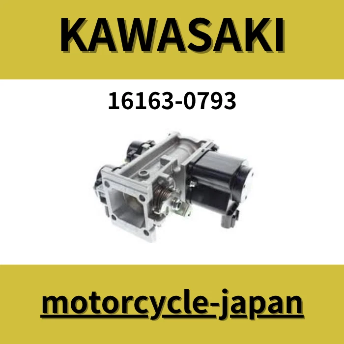 KAWASAKI Genuine NEW Mule 4000 4010 Throttle Body Assy  16163-0793 - Image 1 of 1