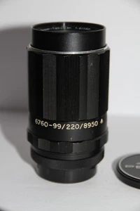 Super Takumar Objektiv 150 mm f/4. M42 Halterung. Militär Ausgabe mit Vertragsnummer. - Bild 1 von 16