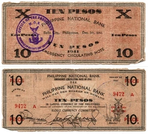 1941 Philippines Province Of Iloilo 10P WW2 Emergency S308 C/S ODIONGAN, Samar - Picture 1 of 4