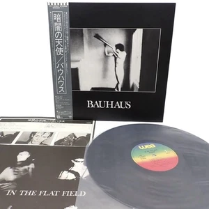 Record Bauhaus / In The Flat Field Japan 1981 W/Obi P-11049J - Picture 1 of 2