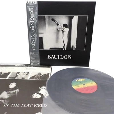 Record Bauhaus / In The Flat Field Japan 1981 W/Obi P-11049J - Image 1 of 2