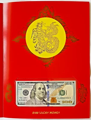 BEP 2015 New Lucky Money $100 Dollar Note Gragon & Phoenix #LL88880092D - Image 1 of 4