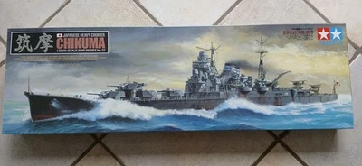 Tamiya 78027 - 1/350 Japanischer Schwerer Kreuzer Chikuma  - Bild 1 von 3