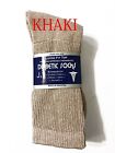 3, 6, or 12 Pairs Men's Diabetic CREW circulatory Socks Health  "KHAKI"