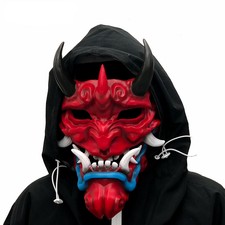 Japanese Prajna Mask Hannya Noh Kabuki Devil Demon Oni Samurai Cosplay Masks