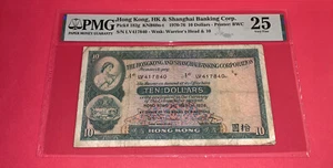 Banconota da 10 dollari PMG Hong Kong, HK & Shanghai Banking Corp. 1970-76 p182g VF25 - Foto 1 di 6