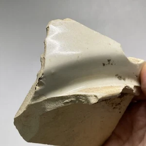 Fragmento D15 de cuenco esmaltado blanco de horno Xing. Dinastía Tang. 唐代邢窑白瓷标本 - Imagen 1 de 7