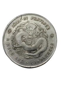 Seltene Silbermünze Drachen Provinz Shen-Si 3 Streitkolben und 6 Kerzen - Qing Dynastie - Bild 1 von 4