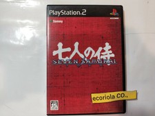 Sale} SEVEN SAMURAI 20XX Sammy SONY Playstation 2 PS2 Games Japan