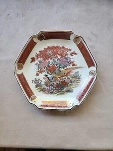 SATSUMA-JAPAN-SIGNED PORCELAIN HEXAGONAL PLATE-HAND PAINTE-PHEASANT-CHRYSANTEMUM - Picture 1 of 7