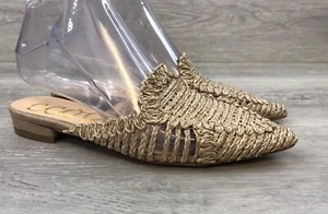 Cocci Monaco braune Damen-Sandale 6,5 Slipper gewebt Boho Freizeitschuhe - Bild 1 von 9