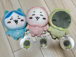 Chiikawa Pajama Party Plush Doll Chikawa Hachiware Mob Set of 3 FuRyu 15cm NEW - Picture 1 of 4