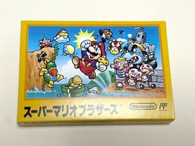 SUPER MARIO BROS.- Empty box Famicom replacement spare game case with tray