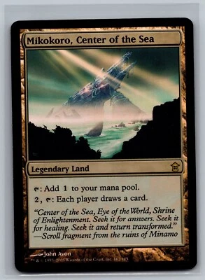 Mikokoro Center of the Sea FOIL Magic the Gathering Saviors of Kamigawa MTG RARE - Image 1 of 2