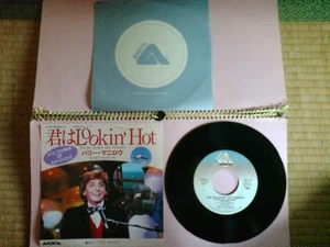 Barry Manilow : You're Lookin' Hot Tonight / Heaven ; Japan Arista 7 inch 45 PS - Picture 1 of 4