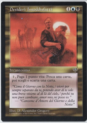 Unfulfilled Desires - Mirage - Italian - Magic The Gathering - MTG - Image 1 of 2