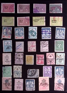 GREECE: Used Revenue Examples inc. on Piece - Ex-Old Time Collection- Album Page - Picture 1 of 2