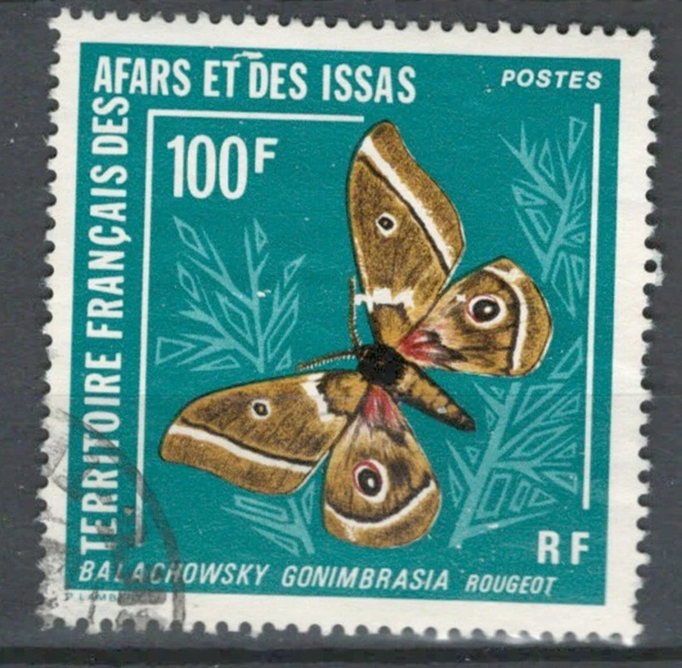 AFARS & ISSAS FRENCH TERRITORIES BUTTERFLIES  USED STAMP  LOT (AFARS 213) - Image 1 of 1