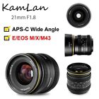 Kamlan 21Mm F1.8 Wide Angle Manual Focus Lens For Canon Fuji Sony M4/3 Mount