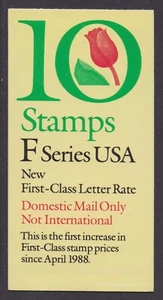 US 2519a BK182 Flower Tulip F series 29c booklet 10 2222 MNH 1991 - Picture 1 of 3