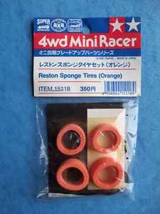 VINTAGE TAMIYA 15118 RESTON SPONGE TIRES (ORANGE) ITEM TAM15188 NIP - Picture 1 of 1