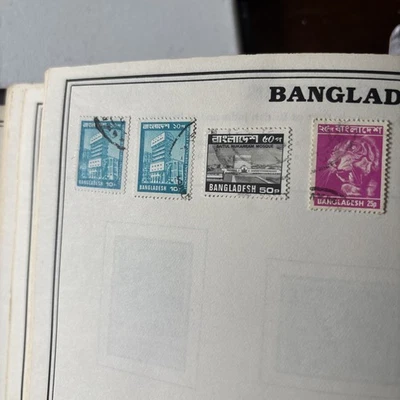 Sello Bangladesh Foto 1 de 4