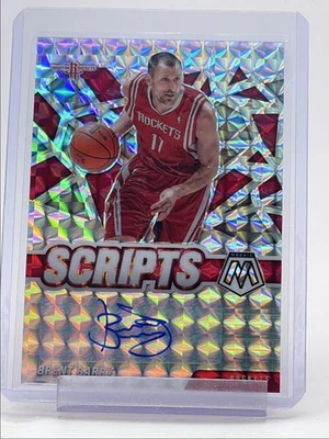 BRENT BARRY 2020-21 MOSAICO GUIONES AUTÓGRAFO MOSAICO PRIZM ROCKETS AUTOMÁTICO Q5451 Foto 1 de 2