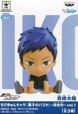 Trading Figure Daiki Aomine Chibikyun Character Kuroko'S Basketball Teiko Junior