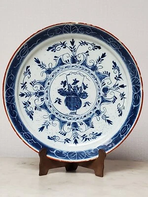 Delft - Assiette en Faïence - Début XVIIIème - Photo 1/4