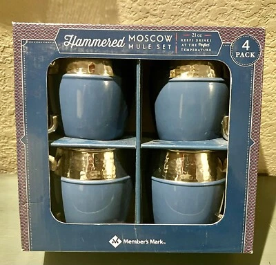 Hammered Moscow Mule Mugs 4-PC SET in BOX Blue Silver Tone Stainless Steel G - Image 1 of 2