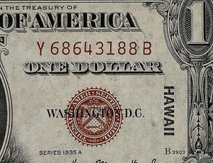 1935a $1 Hawaii Overprint W.W. II Emergency Currency Brown Seal PMG 55 EPQ - Picture 1 of 3