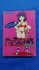 Snk Athena Famicom Software FaB49