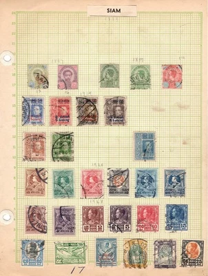 Colección de estampillas de Tailandia Siam temprana, nuevas y usadas, ver descripción Foto 1 de 4
