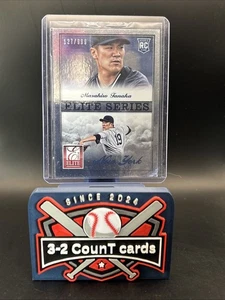 2014 Panini Elite- Masahiro Tanaka #8 /999 (RC) - Picture 1 of 2