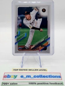 RYUTA HEINAI 2021 Topps NPB Yomiuri Giants ROOKIE Card #186 MT-GEM MT - Picture 1 of 2