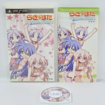LUCKY STAR RAKISUTA Net Idol Meister UMD PSP Playstation Portable psp - Image 1 of 3