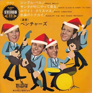 Ventures Jingle Bells /Santa Claus Is Comin' + 2 Japan Ep W/PS 500 yen  33/13rpm - Picture 1 of 3