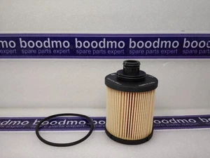 Oil Filter for FIAT, MARUTI, TATA - F002H23432 - BOSCH - Picture 1 of 7