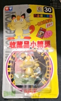Minifigura Pokémon MEOWTH Tomy Japón ShoPro Auldey 1998 #30 *¡Tarjeta dañada!* Foto 1 de 4