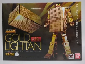 Bandai Soul of Chogokin Oro Lightan Acabado Chapado en Oro 24K GX-32G24 - Imagen 1 de 3