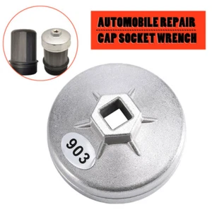 74mm 14 Flute Aluminum Oil Filter Wrench Socket Remover Tool for BMW US - Picture 1 of 7