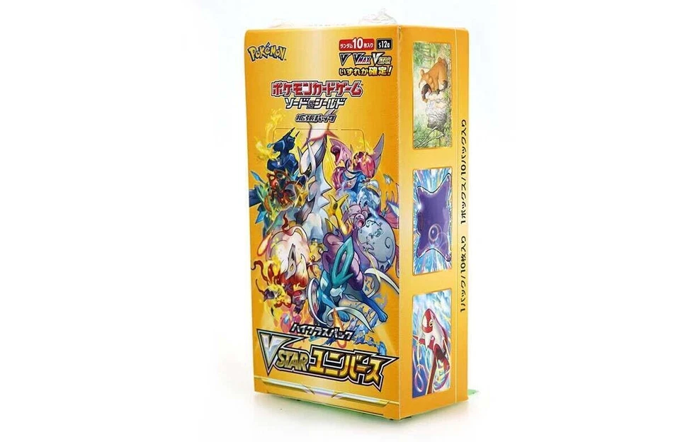 Nintendo Pokémon TCG VSTAR Universe 10 Booster Box Set - 10 Packs
