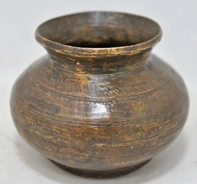 Antigua olla de agua de latón Lota original antigua hecha a mano grabada Foto 1 de 4