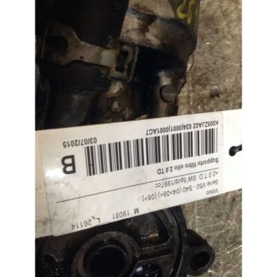 OIL FILTER BRACKET FOR VOLVO SERIE V50 - S40 (04-08) 2.0 T.D. SW 2004 - Image 1 of 4