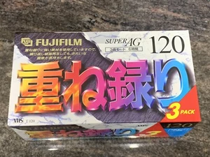 FUJI FILM SUPER AG 120 VHS T-120X3 F AG F JAPAN NEW - Picture 1 of 2