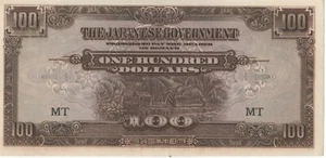 BILLETE DE MALAYA 100 M8a nd 1944 aUNC Gobierno japonés - Imagen 1 de 1